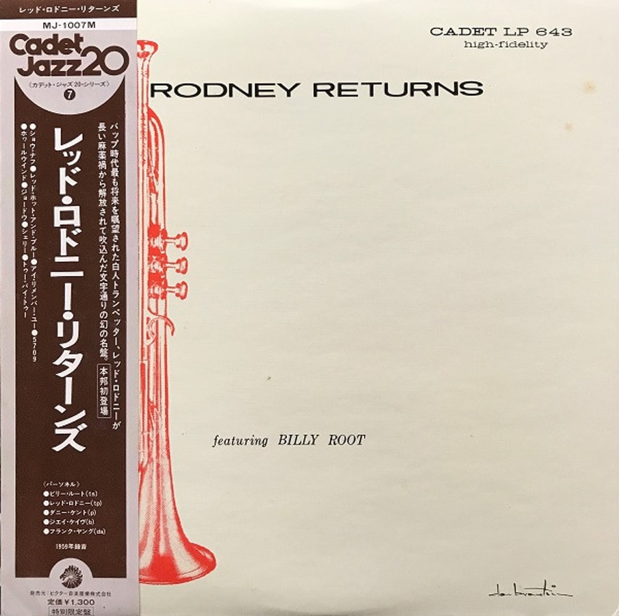 Обложка альбома Red Rodney Returns
