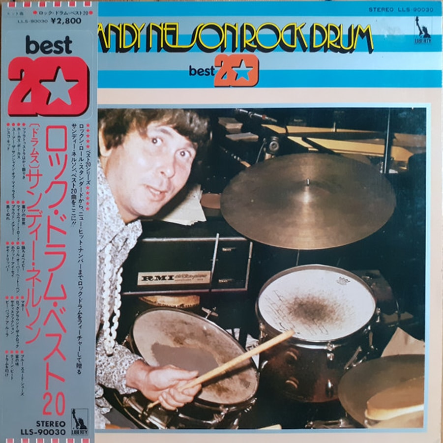 Обложка альбома Rock Drum Best 20