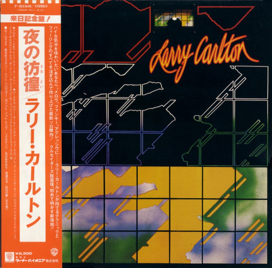 Обложка альбома Larry Carlton