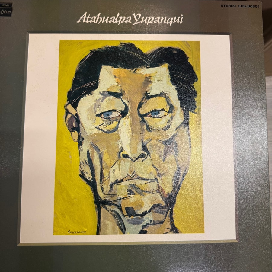 Обложка альбома Atahualpa Yupanqui
