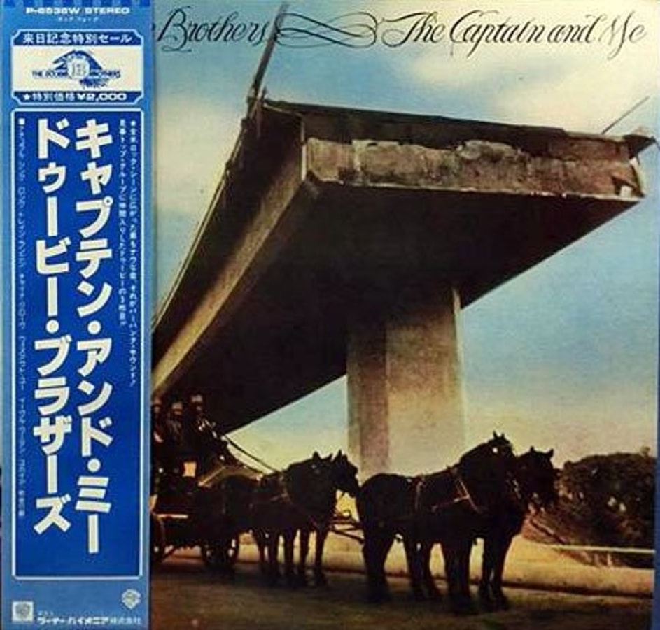 The Doobie Brothers - The Captain And Me (NO OBI)