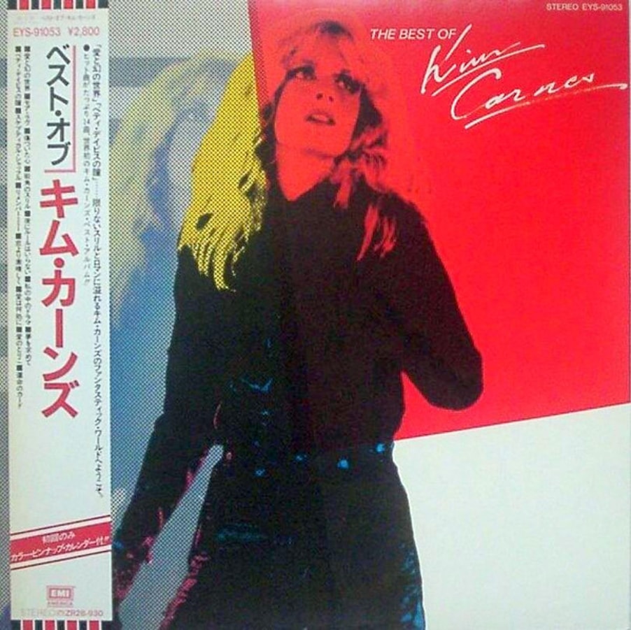 Обложка альбома The Best Of Kim Carnes