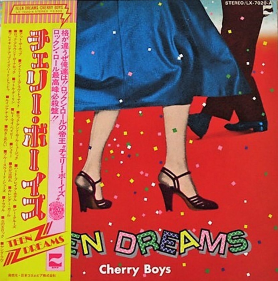 Обложка альбома Teen Dreams