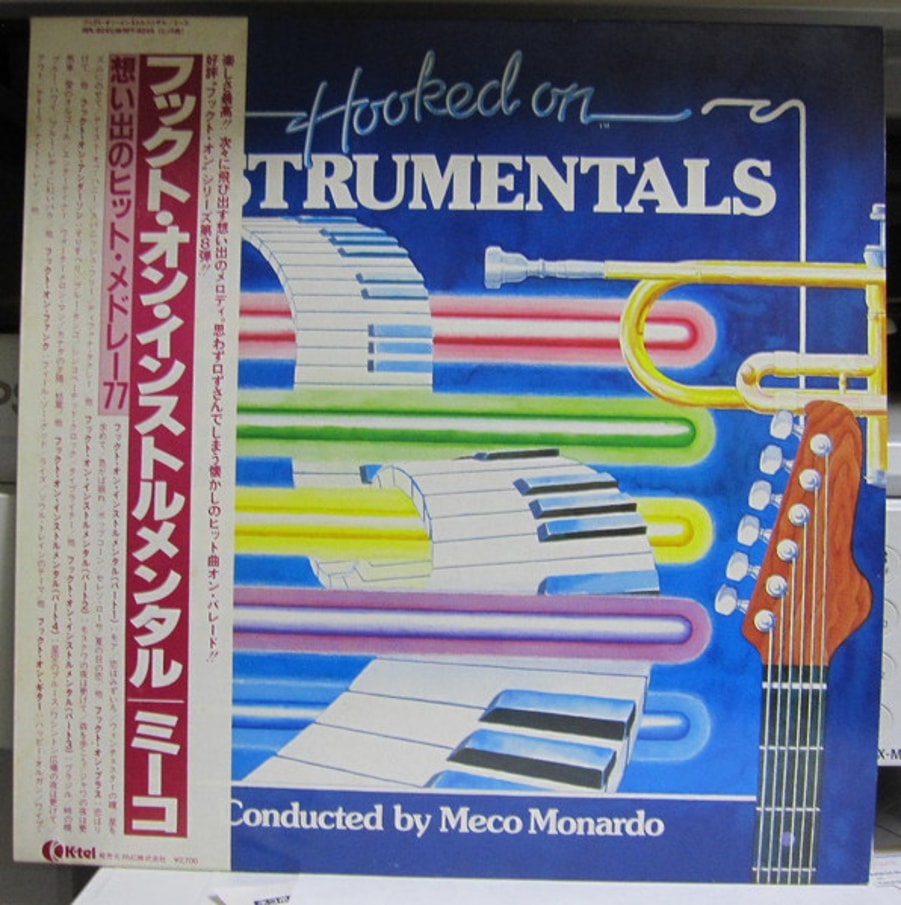 Обложка альбома Hooked On Instrumentals