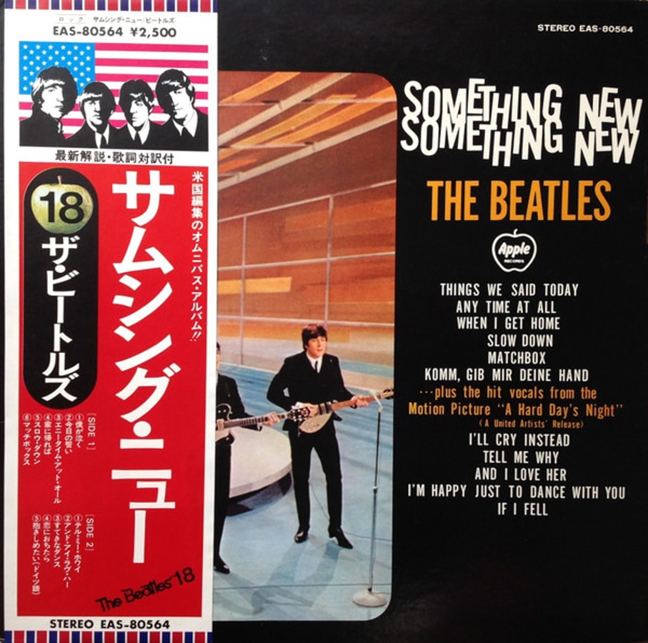 The Beatles - Something New (EX/NM, NO OBI)