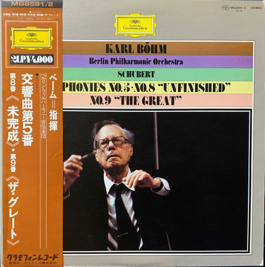 Franz Schubert, Karl Böhm, Berliner Philharmoniker - Symphonies No.5 / No.8 "Unfinished" / No.9 "The Great"