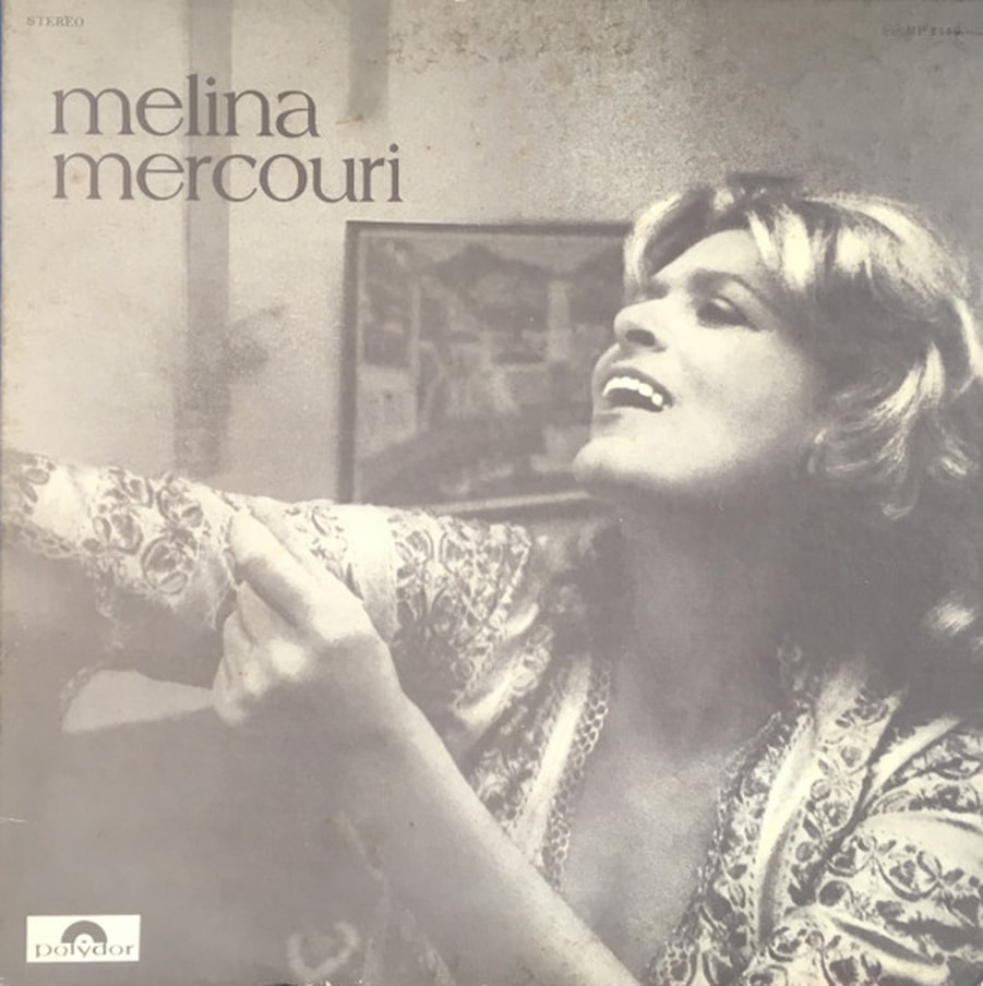 Обложка альбома Melina Mercouri
