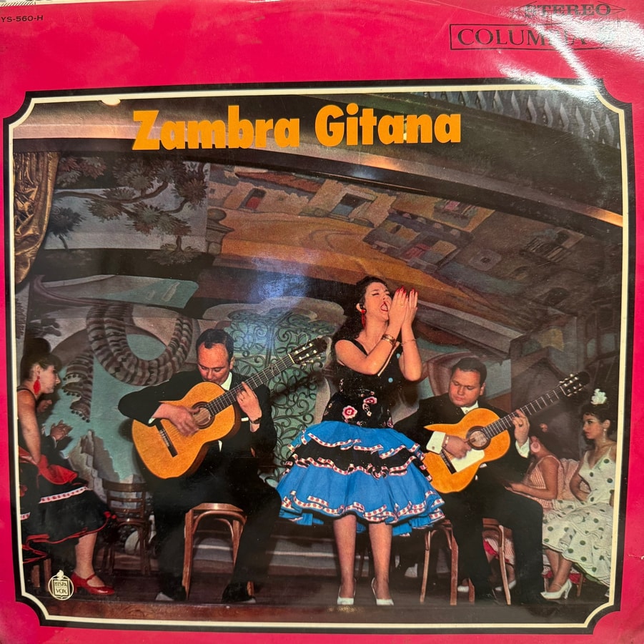 Zambra Gitana