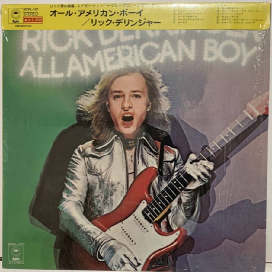 Обложка альбома All American Boy