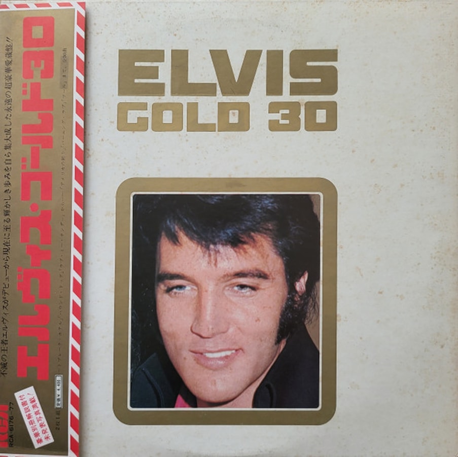 Elvis Presley - Gold 30 (NO OBI)