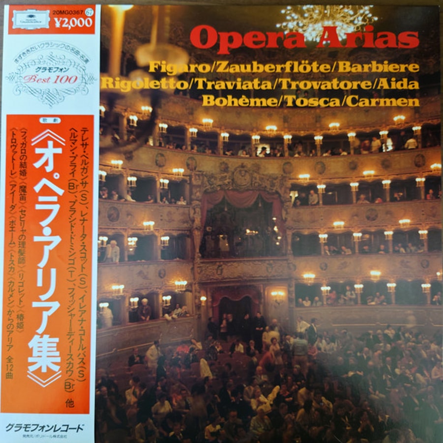 Wolfgang Amadeus Mozart, Gioacchino Rossini, Giuseppe Verdi, Giacomo Puccini, Georges Bizet - Opera Arias